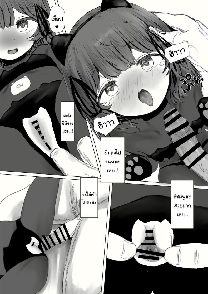 Doujin-Lc- อ่าน โดจิน มังฮวา เกาหลี ญี่ปุ่น จีน แปลไทย d ตอนที่ 1 2 3 4 5 6 7 8 9 10 11 12 13 14 ฟรี ไม่มีโฆษณา อ่าน โดจิน Manhwa เกาหลี ญี่ปุ่น จีน เรามีครบ คัดมาให้เน้นๆ โดจิน 18+ รับประกันความฟินโดย  Doujin Lc