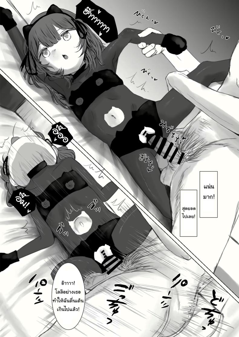 Doujin-Lc- อ่าน โดจิน มังฮวา เกาหลี ญี่ปุ่น จีน แปลไทย d ตอนที่ 1 2 3 4 5 6 7 8 9 10 11 12 13 14 ฟรี ไม่มีโฆษณา อ่าน โดจิน Manhwa เกาหลี ญี่ปุ่น จีน เรามีครบ คัดมาให้เน้นๆ โดจิน 18+ รับประกันความฟินโดย  Doujin Lc