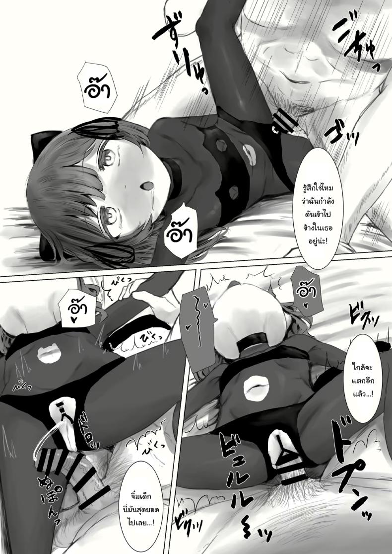 Doujin-Lc- อ่าน โดจิน มังฮวา เกาหลี ญี่ปุ่น จีน แปลไทย d ตอนที่ 1 2 3 4 5 6 7 8 9 10 11 12 13 14 ฟรี ไม่มีโฆษณา อ่าน โดจิน Manhwa เกาหลี ญี่ปุ่น จีน เรามีครบ คัดมาให้เน้นๆ โดจิน 18+ รับประกันความฟินโดย  Doujin Lc
