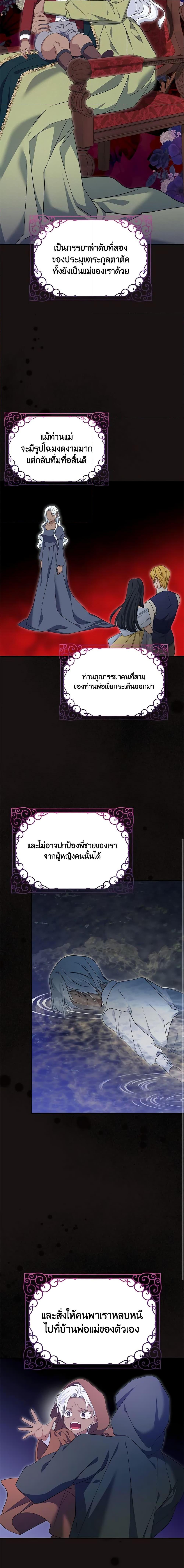 Manga-lc-com อ่านมังงะ อ่านการ์ตูน ออนไลน์ ฟรี Zenith ตอนที่ 1 2 3 4 5 6 7 8 9 10 11 12 13 14 ฟรี ไม่มีโฆษณา Manga-lc - อ่าน มังงะ อ่าน การ์ตูน ออนไลน์ อ่านมังงะ ฟรี