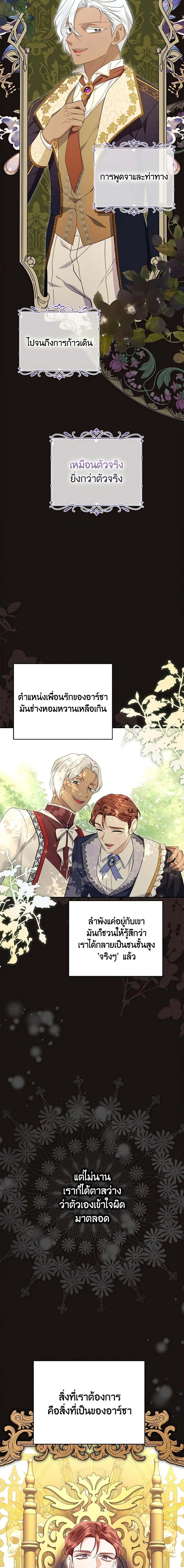 Manga-lc-com อ่านมังงะ อ่านการ์ตูน ออนไลน์ ฟรี Zenith ตอนที่ 1 2 3 4 5 6 7 8 9 10 11 12 13 14 ฟรี ไม่มีโฆษณา Manga-lc - อ่าน มังงะ อ่าน การ์ตูน ออนไลน์ อ่านมังงะ ฟรี