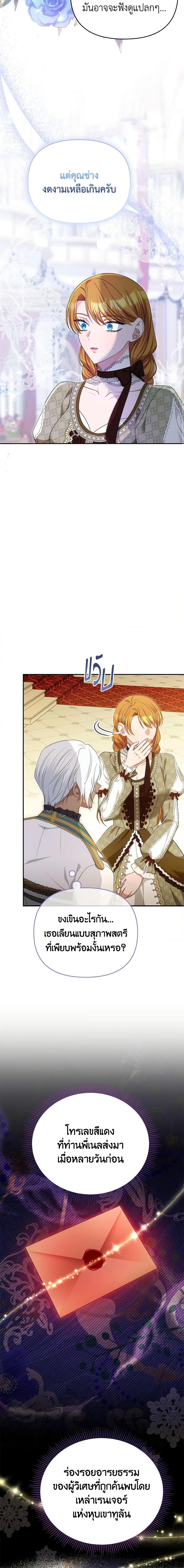 Manga-lc-com อ่านมังงะ อ่านการ์ตูน ออนไลน์ ฟรี Zenith ตอนที่ 1 2 3 4 5 6 7 8 9 10 11 12 13 14 ฟรี ไม่มีโฆษณา Manga-lc - อ่าน มังงะ อ่าน การ์ตูน ออนไลน์ อ่านมังงะ ฟรี