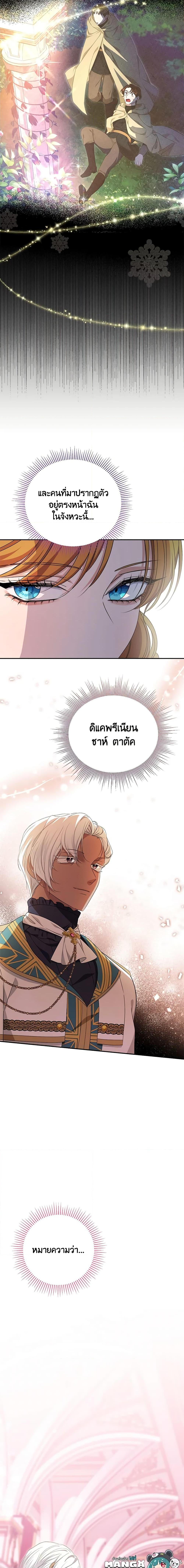 Manga-lc-com อ่านมังงะ อ่านการ์ตูน ออนไลน์ ฟรี Zenith ตอนที่ 1 2 3 4 5 6 7 8 9 10 11 12 13 14 ฟรี ไม่มีโฆษณา Manga-lc - อ่าน มังงะ อ่าน การ์ตูน ออนไลน์ อ่านมังงะ ฟรี