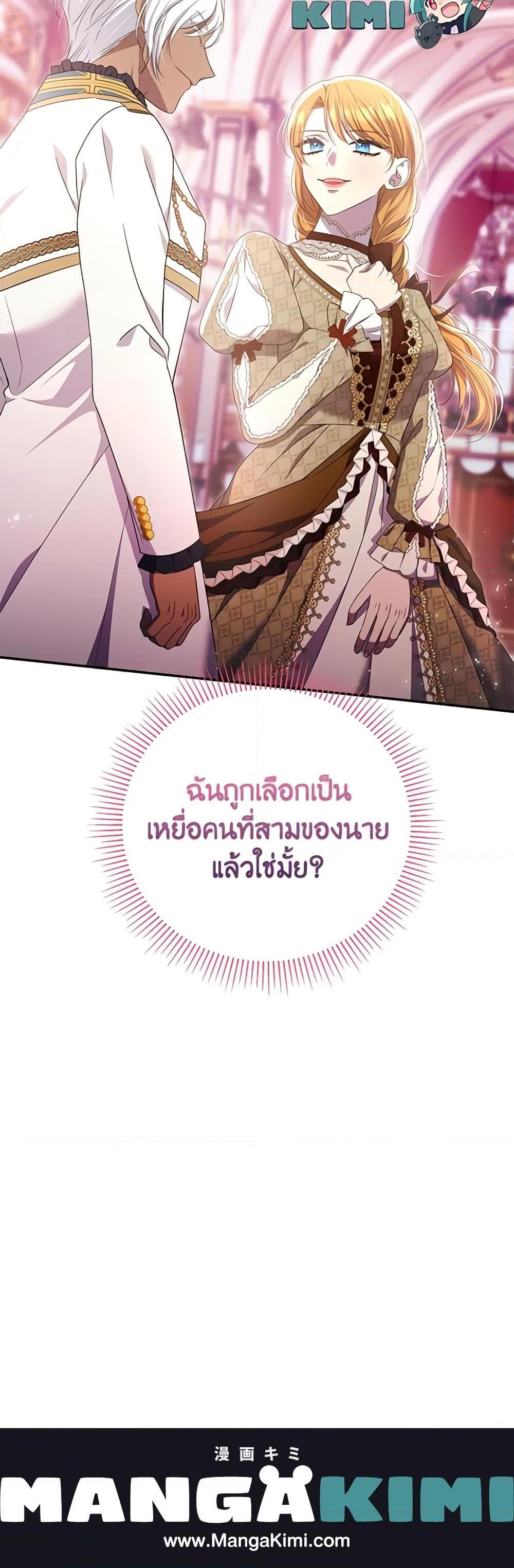 Manga-lc-com อ่านมังงะ อ่านการ์ตูน ออนไลน์ ฟรี Zenith ตอนที่ 1 2 3 4 5 6 7 8 9 10 11 12 13 14 ฟรี ไม่มีโฆษณา Manga-lc - อ่าน มังงะ อ่าน การ์ตูน ออนไลน์ อ่านมังงะ ฟรี