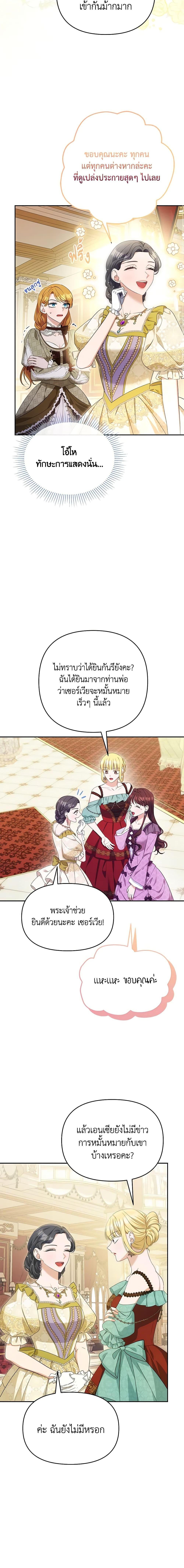 Manga-lc-com อ่านมังงะ อ่านการ์ตูน ออนไลน์ ฟรี Zenith ตอนที่ 1 2 3 4 5 6 7 8 9 10 11 12 13 14 ฟรี ไม่มีโฆษณา Manga-lc - อ่าน มังงะ อ่าน การ์ตูน ออนไลน์ อ่านมังงะ ฟรี