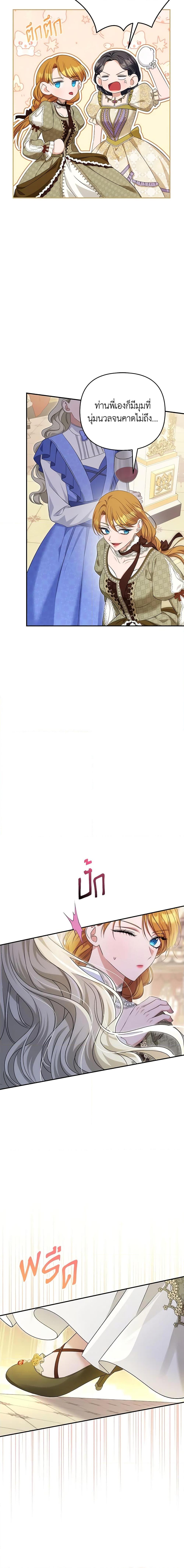 Manga-lc-com อ่านมังงะ อ่านการ์ตูน ออนไลน์ ฟรี Zenith ตอนที่ 1 2 3 4 5 6 7 8 9 10 11 12 13 14 ฟรี ไม่มีโฆษณา Manga-lc - อ่าน มังงะ อ่าน การ์ตูน ออนไลน์ อ่านมังงะ ฟรี