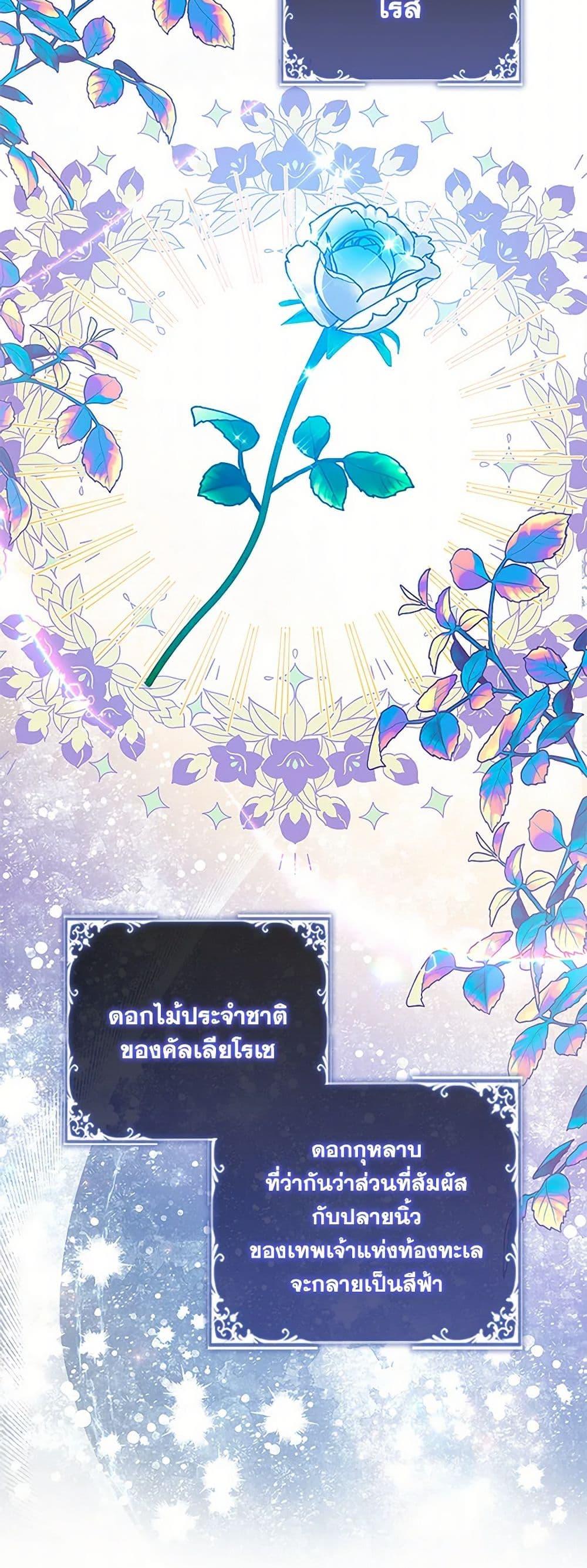 Manga-lc-com อ่านมังงะ อ่านการ์ตูน ออนไลน์ ฟรี An Extra In The Family Is The First To Be Abandoned ตอนที่ 1 2 3 4 5 6 7 8 9 10 11 12 13 14 ฟรี ไม่มีโฆษณา Manga-lc - อ่าน มังงะ อ่าน การ์ตูน ออนไลน์ อ่านมังงะ ฟรี