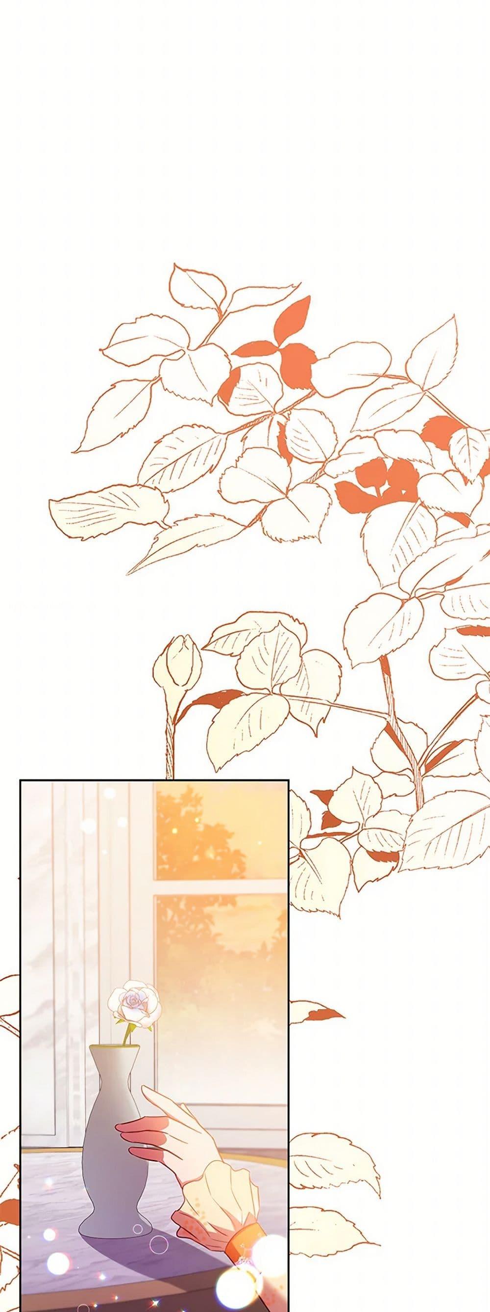 Manga-lc-com อ่านมังงะ อ่านการ์ตูน ออนไลน์ ฟรี An Extra In The Family Is The First To Be Abandoned ตอนที่ 1 2 3 4 5 6 7 8 9 10 11 12 13 14 ฟรี ไม่มีโฆษณา Manga-lc - อ่าน มังงะ อ่าน การ์ตูน ออนไลน์ อ่านมังงะ ฟรี