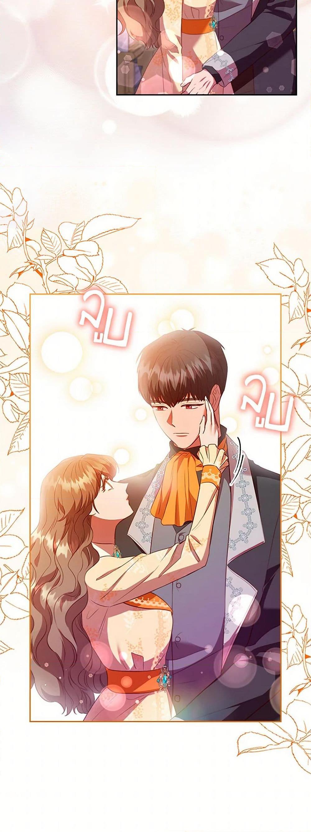 Manga-lc-com อ่านมังงะ อ่านการ์ตูน ออนไลน์ ฟรี An Extra In The Family Is The First To Be Abandoned ตอนที่ 1 2 3 4 5 6 7 8 9 10 11 12 13 14 ฟรี ไม่มีโฆษณา Manga-lc - อ่าน มังงะ อ่าน การ์ตูน ออนไลน์ อ่านมังงะ ฟรี