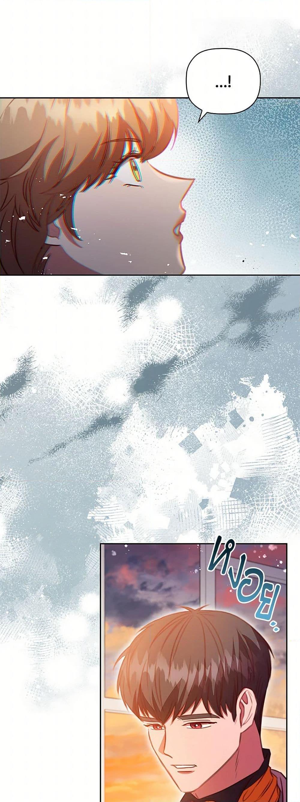 Manga-lc-com อ่านมังงะ อ่านการ์ตูน ออนไลน์ ฟรี An Extra In The Family Is The First To Be Abandoned ตอนที่ 1 2 3 4 5 6 7 8 9 10 11 12 13 14 ฟรี ไม่มีโฆษณา Manga-lc - อ่าน มังงะ อ่าน การ์ตูน ออนไลน์ อ่านมังงะ ฟรี