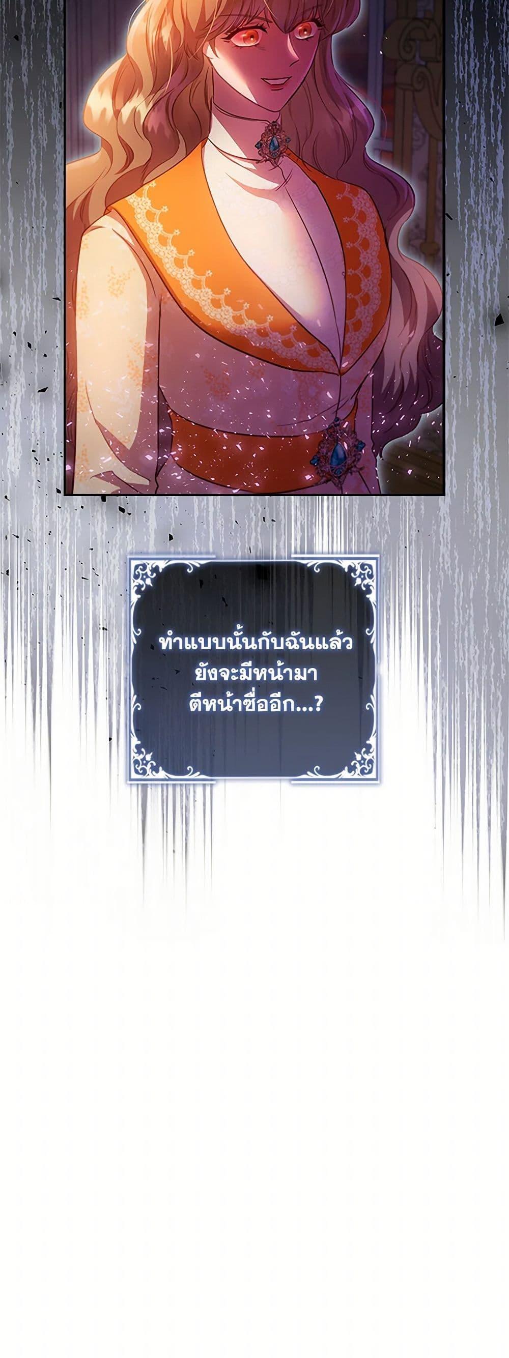 Manga-lc-com อ่านมังงะ อ่านการ์ตูน ออนไลน์ ฟรี An Extra In The Family Is The First To Be Abandoned ตอนที่ 1 2 3 4 5 6 7 8 9 10 11 12 13 14 ฟรี ไม่มีโฆษณา Manga-lc - อ่าน มังงะ อ่าน การ์ตูน ออนไลน์ อ่านมังงะ ฟรี