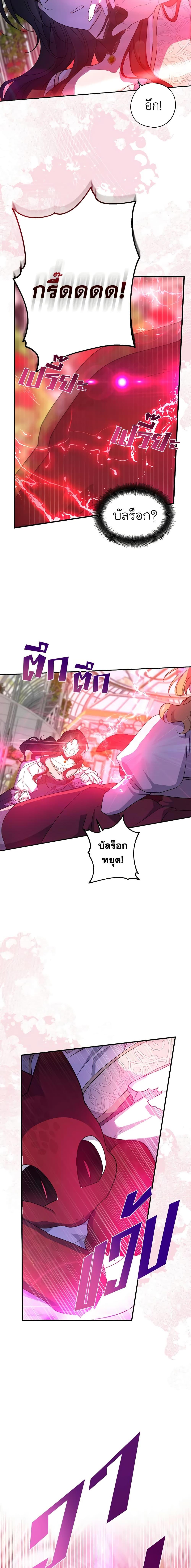 Manga-lc-com อ่านมังงะ อ่านการ์ตูน ออนไลน์ ฟรี Here Comes The Silver Spoon! ตอนที่ 1 2 3 4 5 6 7 8 9 10 11 12 13 14 ฟรี ไม่มีโฆษณา Manga-lc - อ่าน มังงะ อ่าน การ์ตูน ออนไลน์ อ่านมังงะ ฟรี