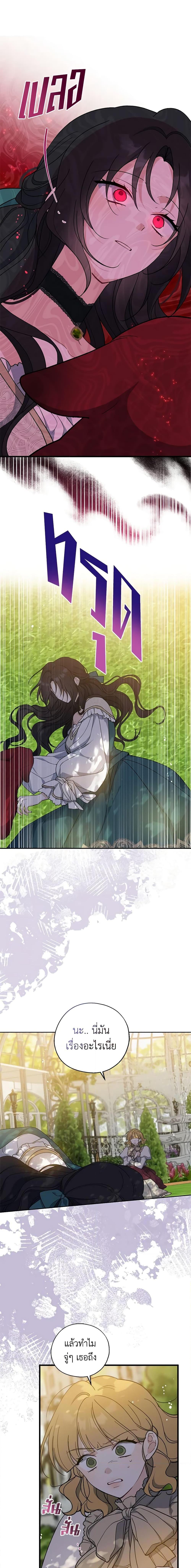 Manga-lc-com อ่านมังงะ อ่านการ์ตูน ออนไลน์ ฟรี Here Comes The Silver Spoon! ตอนที่ 1 2 3 4 5 6 7 8 9 10 11 12 13 14 ฟรี ไม่มีโฆษณา Manga-lc - อ่าน มังงะ อ่าน การ์ตูน ออนไลน์ อ่านมังงะ ฟรี