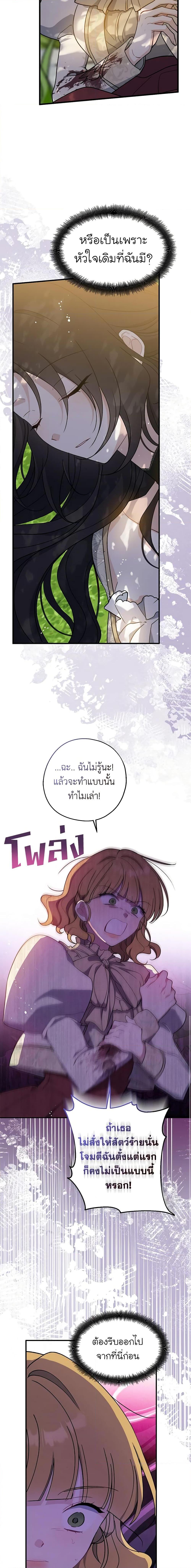 Manga-lc-com อ่านมังงะ อ่านการ์ตูน ออนไลน์ ฟรี Here Comes The Silver Spoon! ตอนที่ 1 2 3 4 5 6 7 8 9 10 11 12 13 14 ฟรี ไม่มีโฆษณา Manga-lc - อ่าน มังงะ อ่าน การ์ตูน ออนไลน์ อ่านมังงะ ฟรี