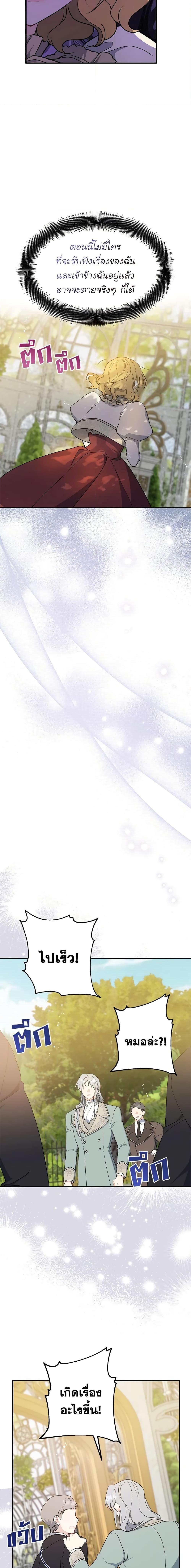 Manga-lc-com อ่านมังงะ อ่านการ์ตูน ออนไลน์ ฟรี Here Comes The Silver Spoon! ตอนที่ 1 2 3 4 5 6 7 8 9 10 11 12 13 14 ฟรี ไม่มีโฆษณา Manga-lc - อ่าน มังงะ อ่าน การ์ตูน ออนไลน์ อ่านมังงะ ฟรี