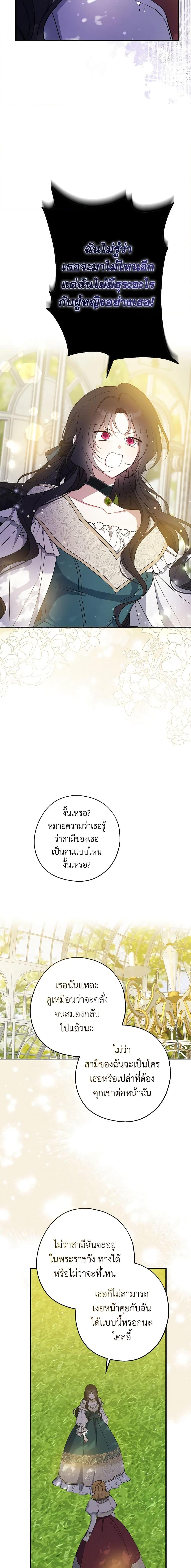 Manga-lc-com อ่านมังงะ อ่านการ์ตูน ออนไลน์ ฟรี Here Comes The Silver Spoon! ตอนที่ 1 2 3 4 5 6 7 8 9 10 11 12 13 14 ฟรี ไม่มีโฆษณา Manga-lc - อ่าน มังงะ อ่าน การ์ตูน ออนไลน์ อ่านมังงะ ฟรี