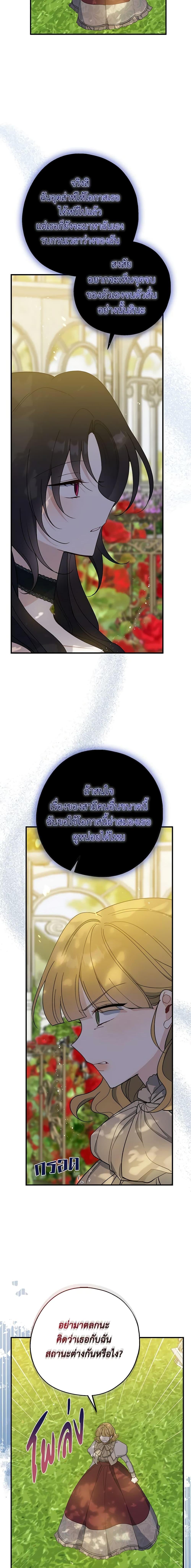 Manga-lc-com อ่านมังงะ อ่านการ์ตูน ออนไลน์ ฟรี Here Comes The Silver Spoon! ตอนที่ 1 2 3 4 5 6 7 8 9 10 11 12 13 14 ฟรี ไม่มีโฆษณา Manga-lc - อ่าน มังงะ อ่าน การ์ตูน ออนไลน์ อ่านมังงะ ฟรี