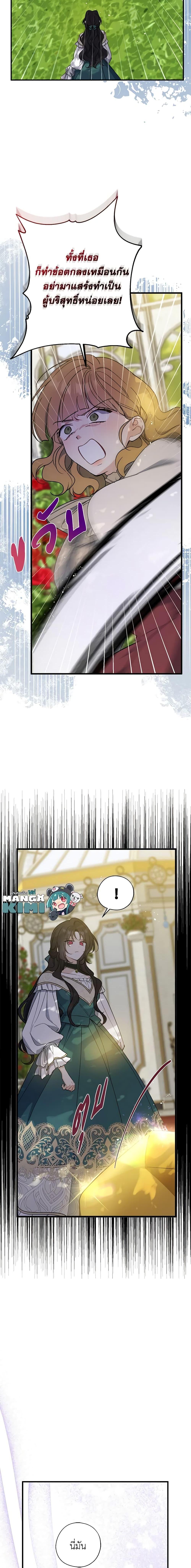 Manga-lc-com อ่านมังงะ อ่านการ์ตูน ออนไลน์ ฟรี Here Comes The Silver Spoon! ตอนที่ 1 2 3 4 5 6 7 8 9 10 11 12 13 14 ฟรี ไม่มีโฆษณา Manga-lc - อ่าน มังงะ อ่าน การ์ตูน ออนไลน์ อ่านมังงะ ฟรี