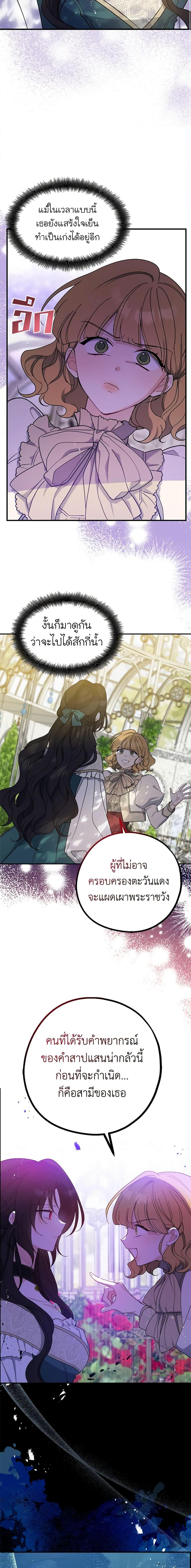 Manga-lc-com อ่านมังงะ อ่านการ์ตูน ออนไลน์ ฟรี Here Comes The Silver Spoon! ตอนที่ 1 2 3 4 5 6 7 8 9 10 11 12 13 14 ฟรี ไม่มีโฆษณา Manga-lc - อ่าน มังงะ อ่าน การ์ตูน ออนไลน์ อ่านมังงะ ฟรี