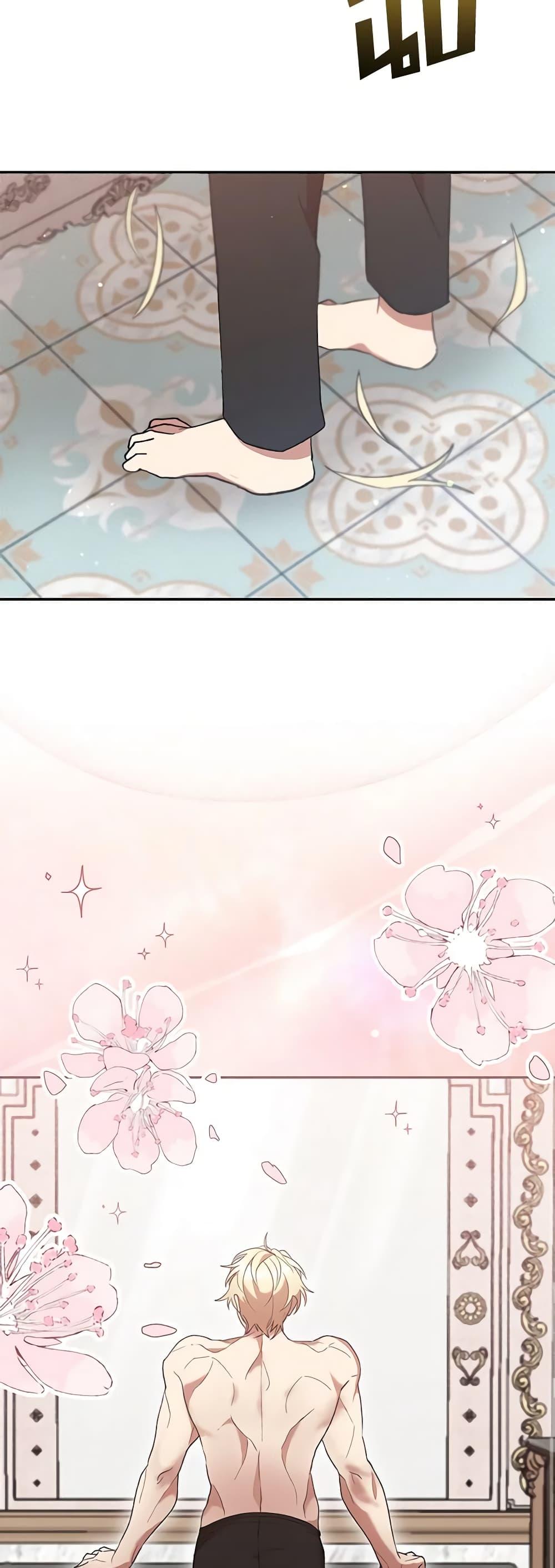 Manga-lc-com อ่านมังงะ อ่านการ์ตูน ออนไลน์ ฟรี I Accidentally Seduced The Male Lead’s Younger Brother ตอนที่ 1 2 3 4 5 6 7 8 9 10 11 12 13 14 ฟรี ไม่มีโฆษณา Manga-lc - อ่าน มังงะ อ่าน การ์ตูน ออนไลน์ อ่านมังงะ ฟรี