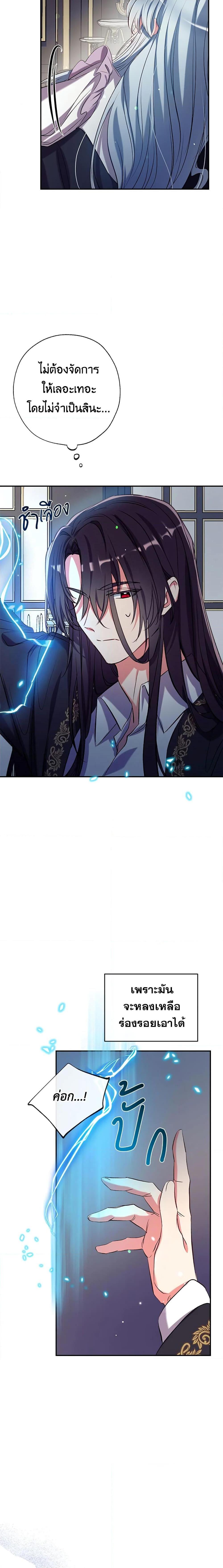 Manga-lc-com อ่านมังงะ อ่านการ์ตูน ออนไลน์ ฟรี Can We Become a Family ตอนที่ 1 2 3 4 5 6 7 8 9 10 11 12 13 14 ฟรี ไม่มีโฆษณา Manga-lc - อ่าน มังงะ อ่าน การ์ตูน ออนไลน์ อ่านมังงะ ฟรี