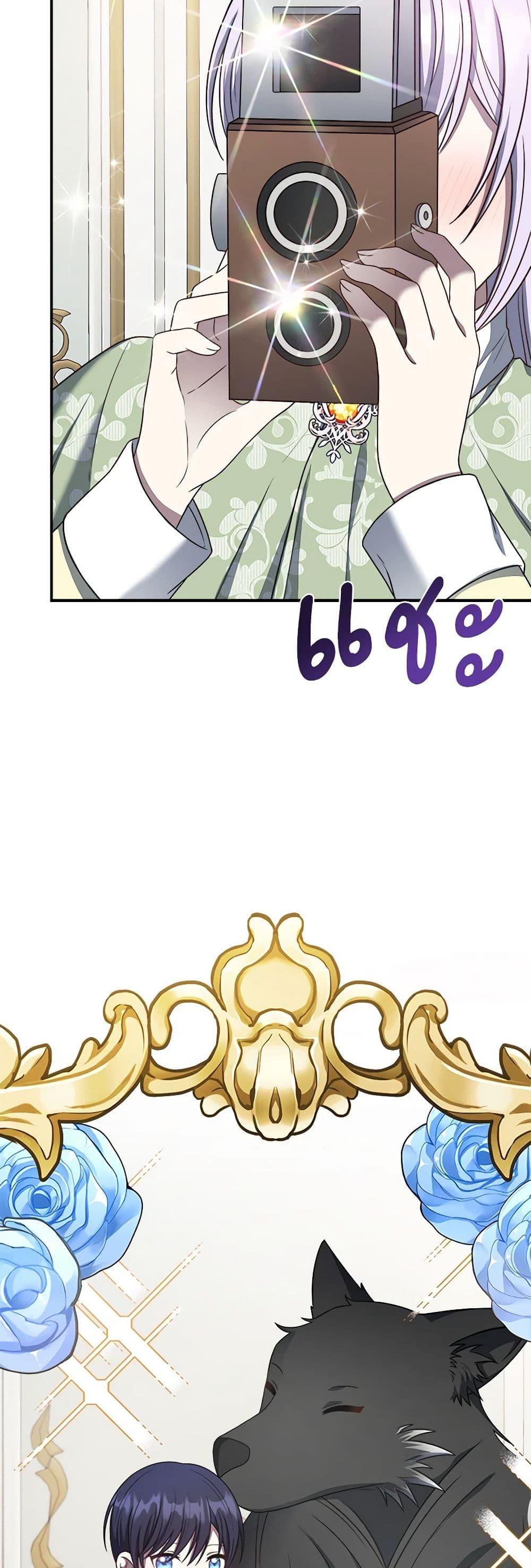 Manga-lc-com อ่านมังงะ อ่านการ์ตูน ออนไลน์ ฟรี I Became The Older Sister of A Regretful Male Lead ตอนที่ 1 2 3 4 5 6 7 8 9 10 11 12 13 14 ฟรี ไม่มีโฆษณา Manga-lc - อ่าน มังงะ อ่าน การ์ตูน ออนไลน์ อ่านมังงะ ฟรี