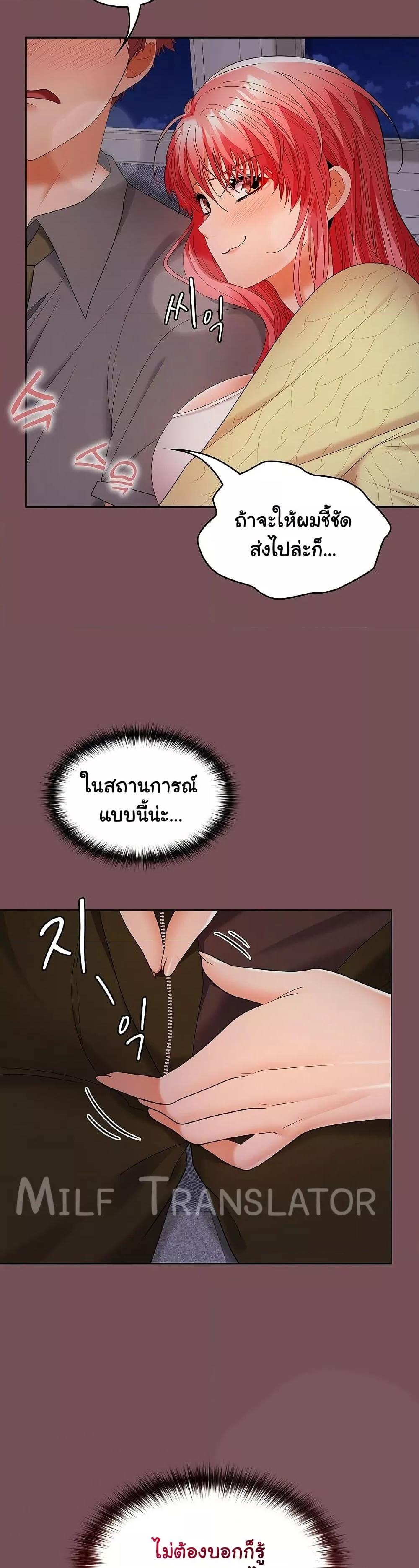 Doujin-Lc- อ่าน โดจิน มังฮวา เกาหลี ญี่ปุ่น จีน แปลไทย Not at Work ตอนที่ 1 2 3 4 5 6 7 8 9 10 11 12 13 14 ฟรี ไม่มีโฆษณา อ่าน โดจิน Manhwa เกาหลี ญี่ปุ่น จีน เรามีครบ คัดมาให้เน้นๆ โดจิน 18+ รับประกันความฟินโดย  Doujin Lc