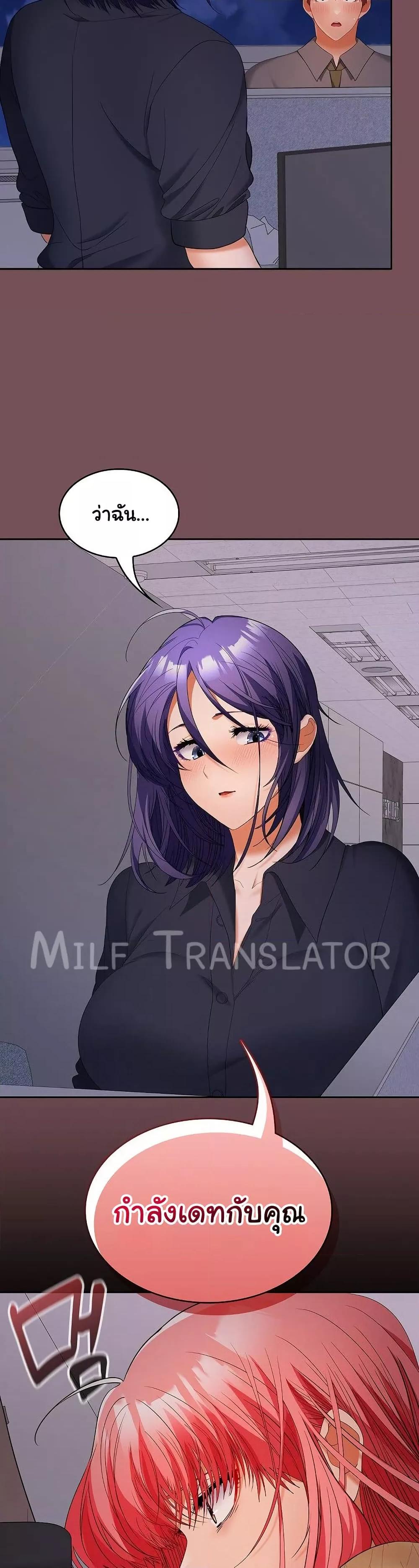 Doujin-Lc- อ่าน โดจิน มังฮวา เกาหลี ญี่ปุ่น จีน แปลไทย Not at Work ตอนที่ 1 2 3 4 5 6 7 8 9 10 11 12 13 14 ฟรี ไม่มีโฆษณา อ่าน โดจิน Manhwa เกาหลี ญี่ปุ่น จีน เรามีครบ คัดมาให้เน้นๆ โดจิน 18+ รับประกันความฟินโดย  Doujin Lc