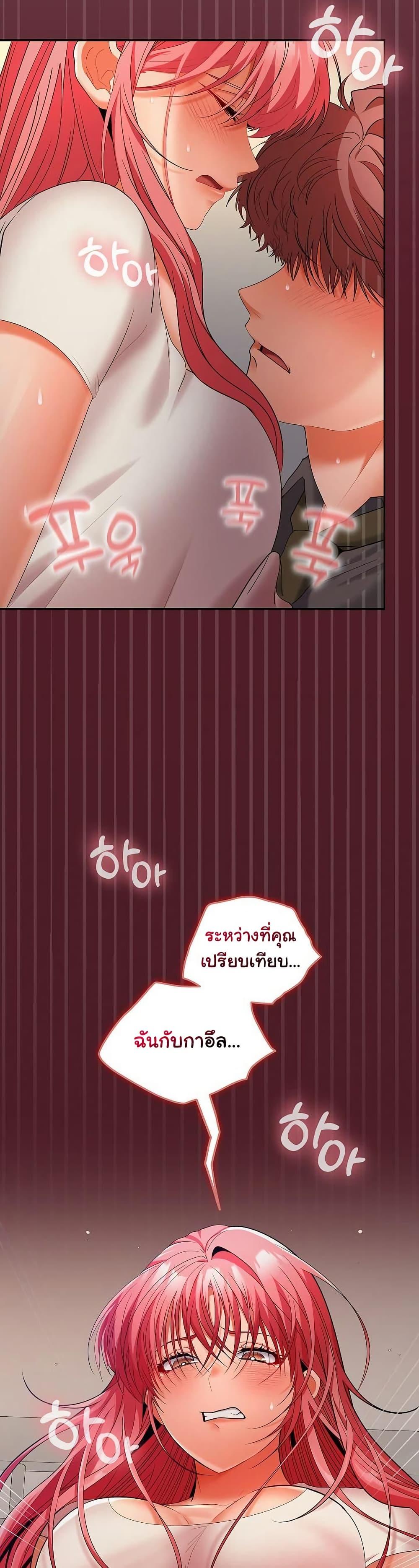 Doujin-Lc- อ่าน โดจิน มังฮวา เกาหลี ญี่ปุ่น จีน แปลไทย Not at Work ตอนที่ 1 2 3 4 5 6 7 8 9 10 11 12 13 14 ฟรี ไม่มีโฆษณา อ่าน โดจิน Manhwa เกาหลี ญี่ปุ่น จีน เรามีครบ คัดมาให้เน้นๆ โดจิน 18+ รับประกันความฟินโดย  Doujin Lc