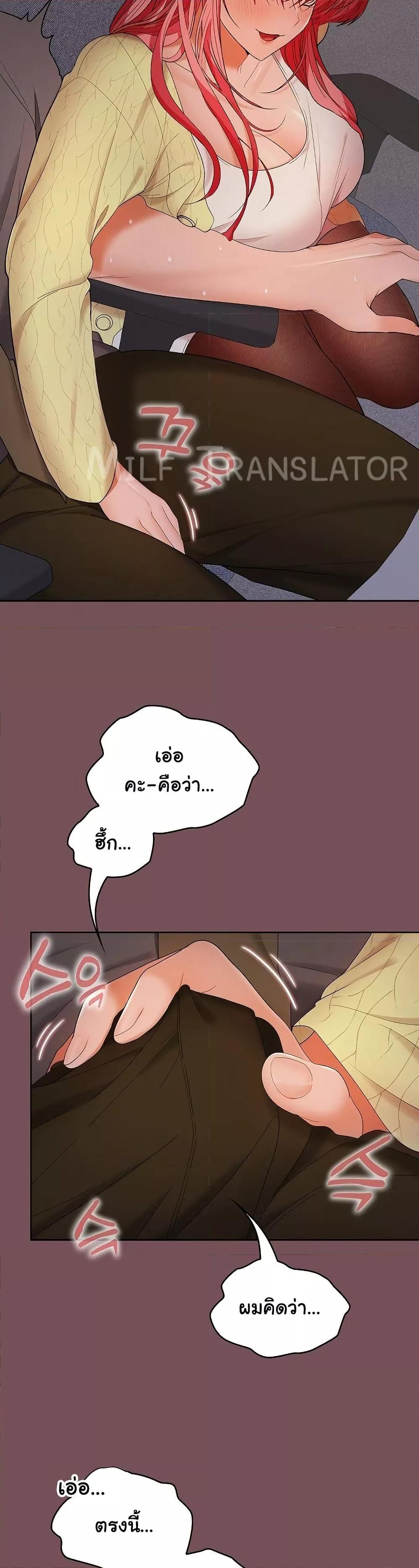 Doujin-Lc- อ่าน โดจิน มังฮวา เกาหลี ญี่ปุ่น จีน แปลไทย Not at Work ตอนที่ 1 2 3 4 5 6 7 8 9 10 11 12 13 14 ฟรี ไม่มีโฆษณา อ่าน โดจิน Manhwa เกาหลี ญี่ปุ่น จีน เรามีครบ คัดมาให้เน้นๆ โดจิน 18+ รับประกันความฟินโดย  Doujin Lc
