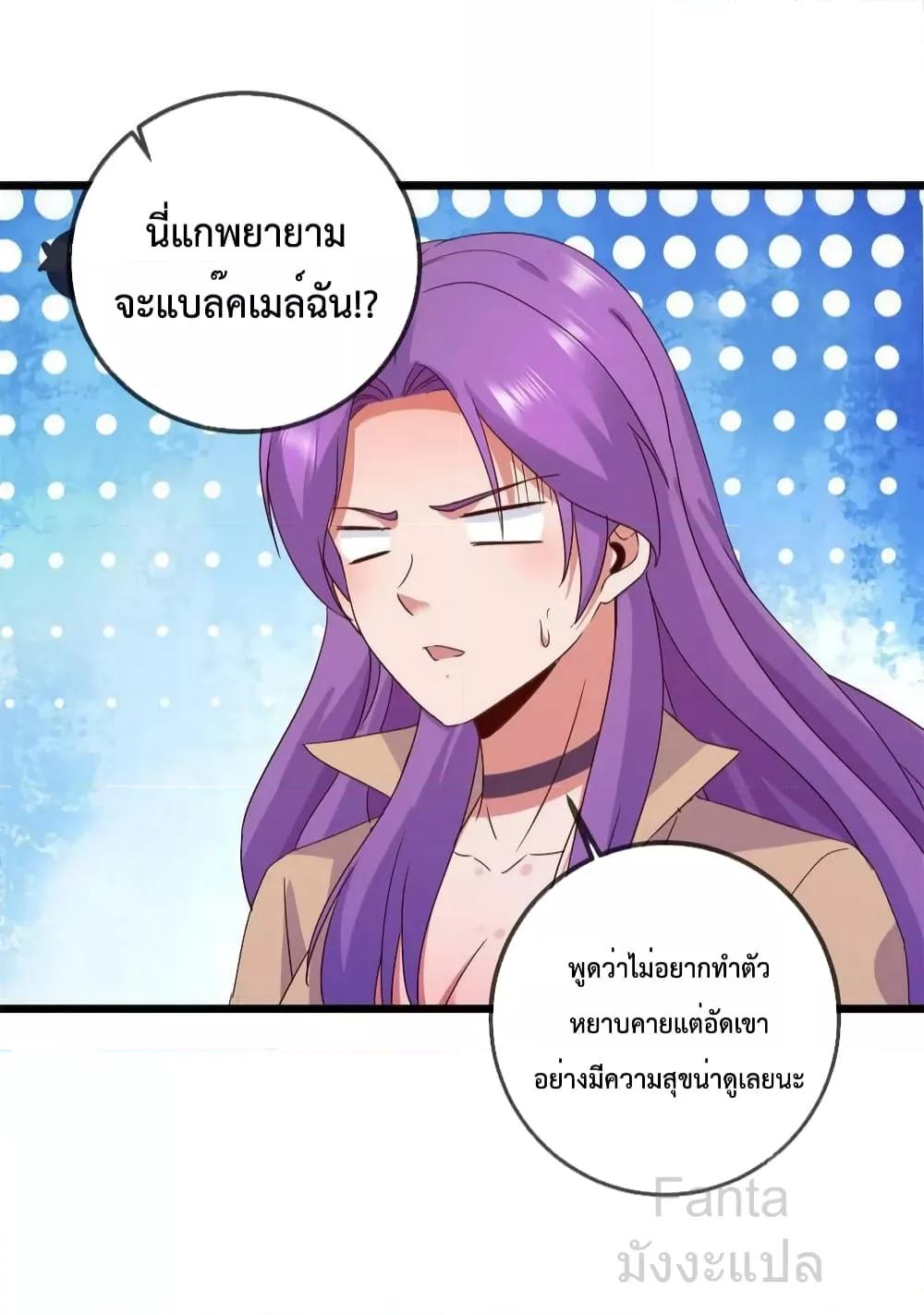 Manga-lc-com อ่านมังงะ อ่านการ์ตูน ออนไลน์ ฟรี RebirthEarthI ตอนที่ 1 2 3 4 5 6 7 8 9 10 11 12 13 14 ฟรี ไม่มีโฆษณา Manga-lc - อ่าน มังงะ อ่าน การ์ตูน ออนไลน์ อ่านมังงะ ฟรี