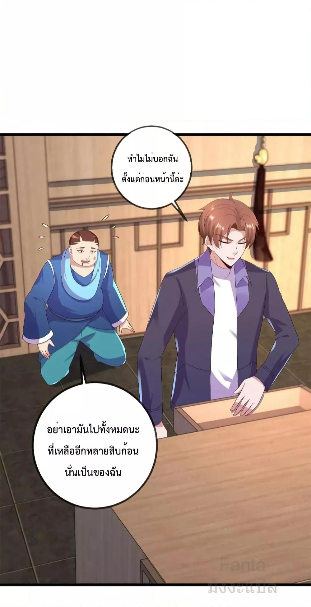 Manga-lc-com อ่านมังงะ อ่านการ์ตูน ออนไลน์ ฟรี RebirthEarthI ตอนที่ 1 2 3 4 5 6 7 8 9 10 11 12 13 14 ฟรี ไม่มีโฆษณา Manga-lc - อ่าน มังงะ อ่าน การ์ตูน ออนไลน์ อ่านมังงะ ฟรี