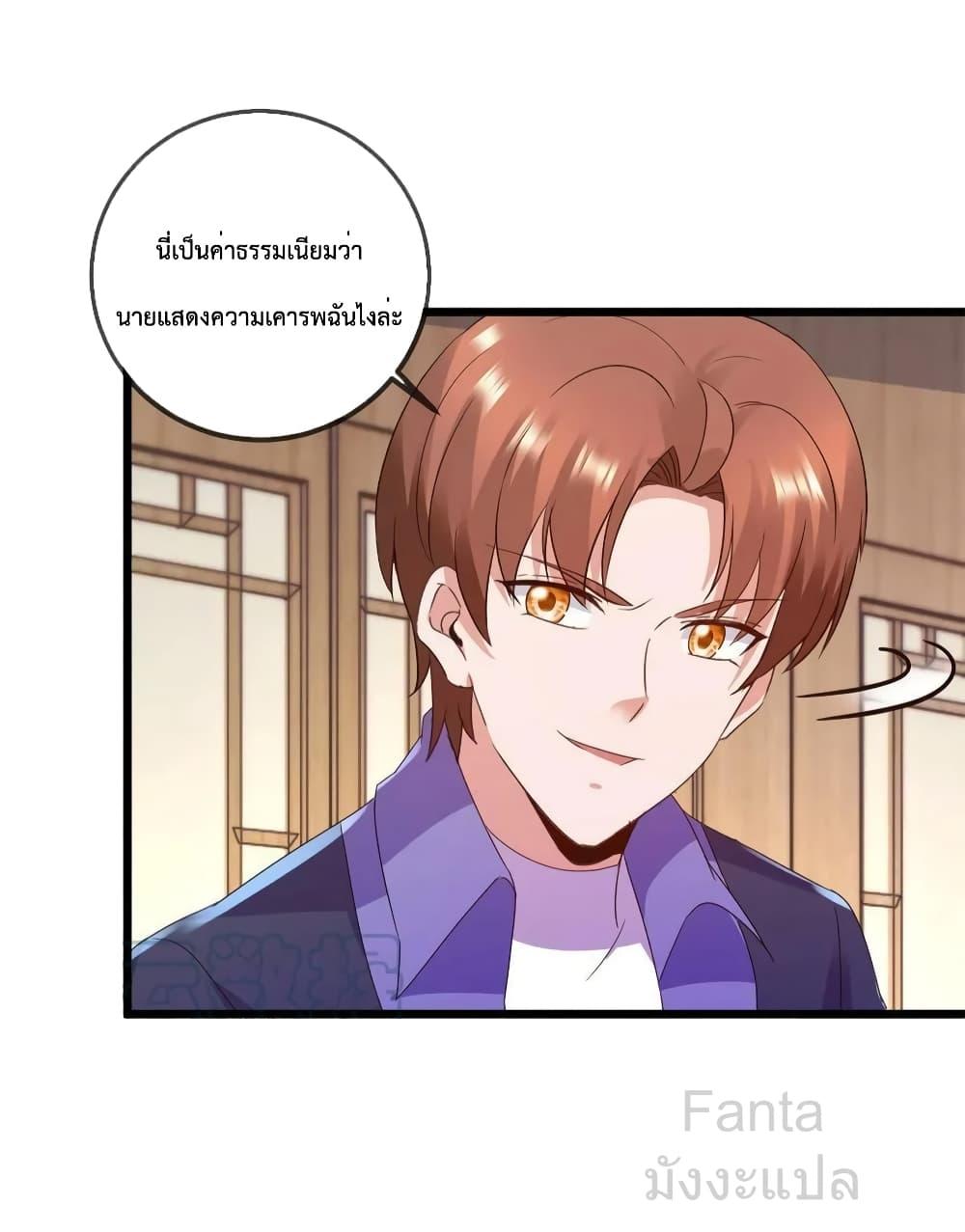 Manga-lc-com อ่านมังงะ อ่านการ์ตูน ออนไลน์ ฟรี RebirthEarthI ตอนที่ 1 2 3 4 5 6 7 8 9 10 11 12 13 14 ฟรี ไม่มีโฆษณา Manga-lc - อ่าน มังงะ อ่าน การ์ตูน ออนไลน์ อ่านมังงะ ฟรี