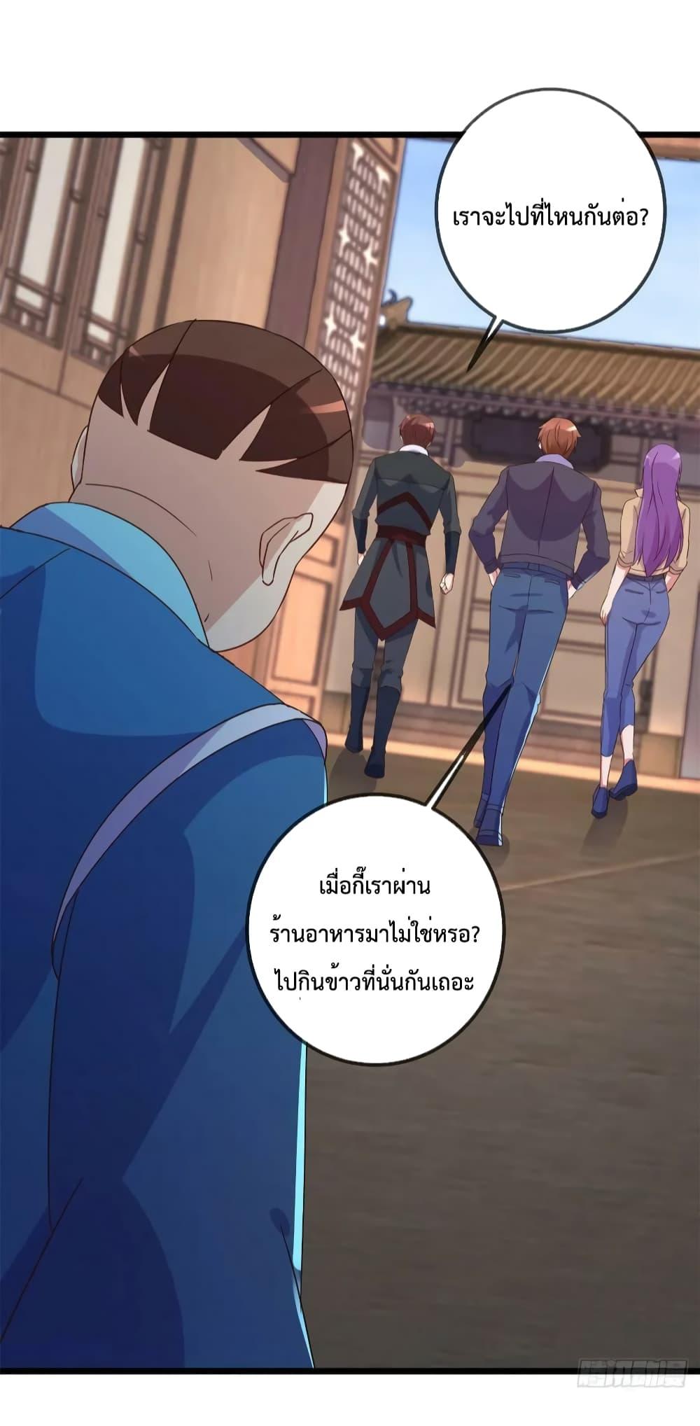 Manga-lc-com อ่านมังงะ อ่านการ์ตูน ออนไลน์ ฟรี RebirthEarthI ตอนที่ 1 2 3 4 5 6 7 8 9 10 11 12 13 14 ฟรี ไม่มีโฆษณา Manga-lc - อ่าน มังงะ อ่าน การ์ตูน ออนไลน์ อ่านมังงะ ฟรี