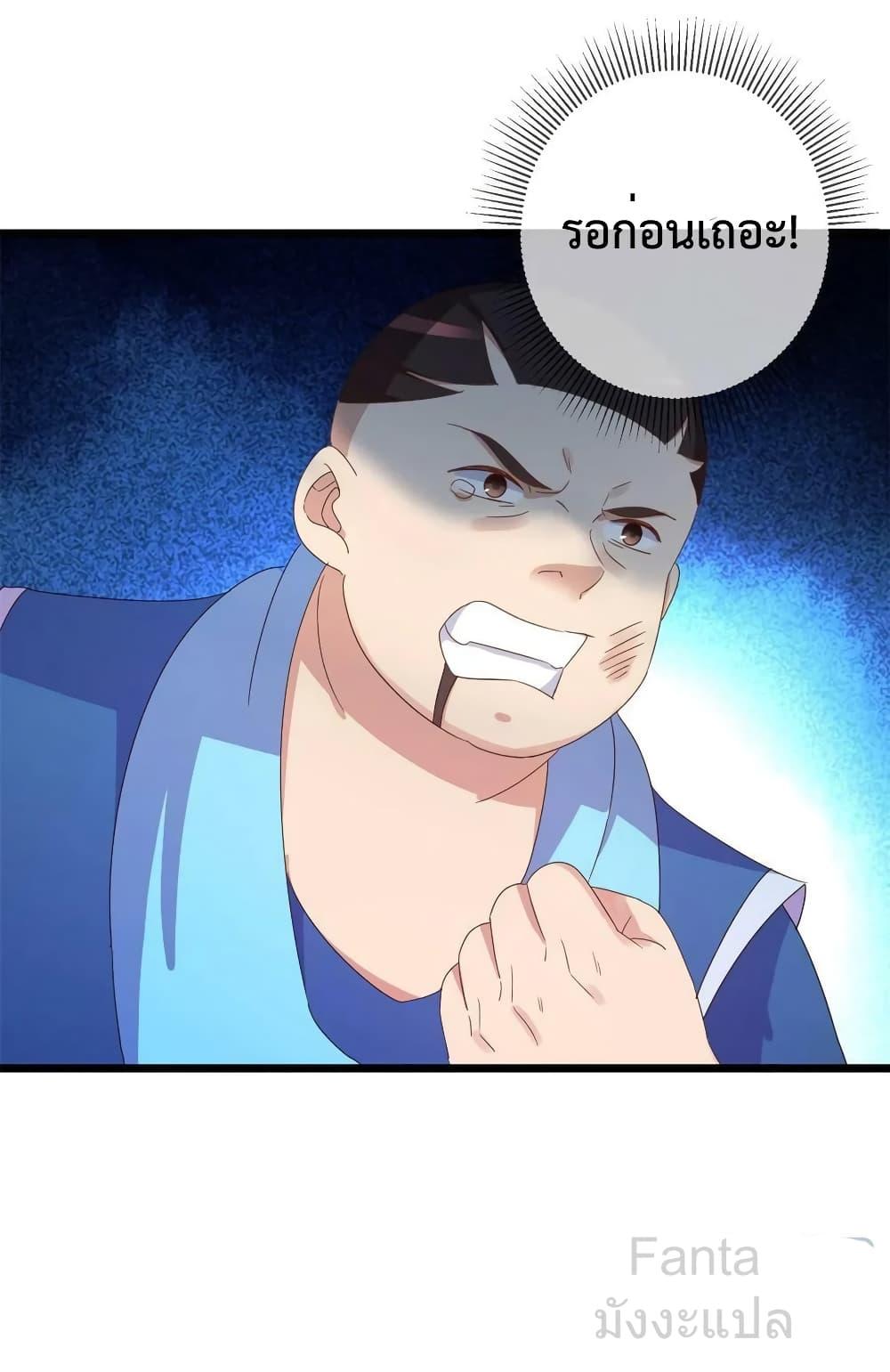 Manga-lc-com อ่านมังงะ อ่านการ์ตูน ออนไลน์ ฟรี RebirthEarthI ตอนที่ 1 2 3 4 5 6 7 8 9 10 11 12 13 14 ฟรี ไม่มีโฆษณา Manga-lc - อ่าน มังงะ อ่าน การ์ตูน ออนไลน์ อ่านมังงะ ฟรี