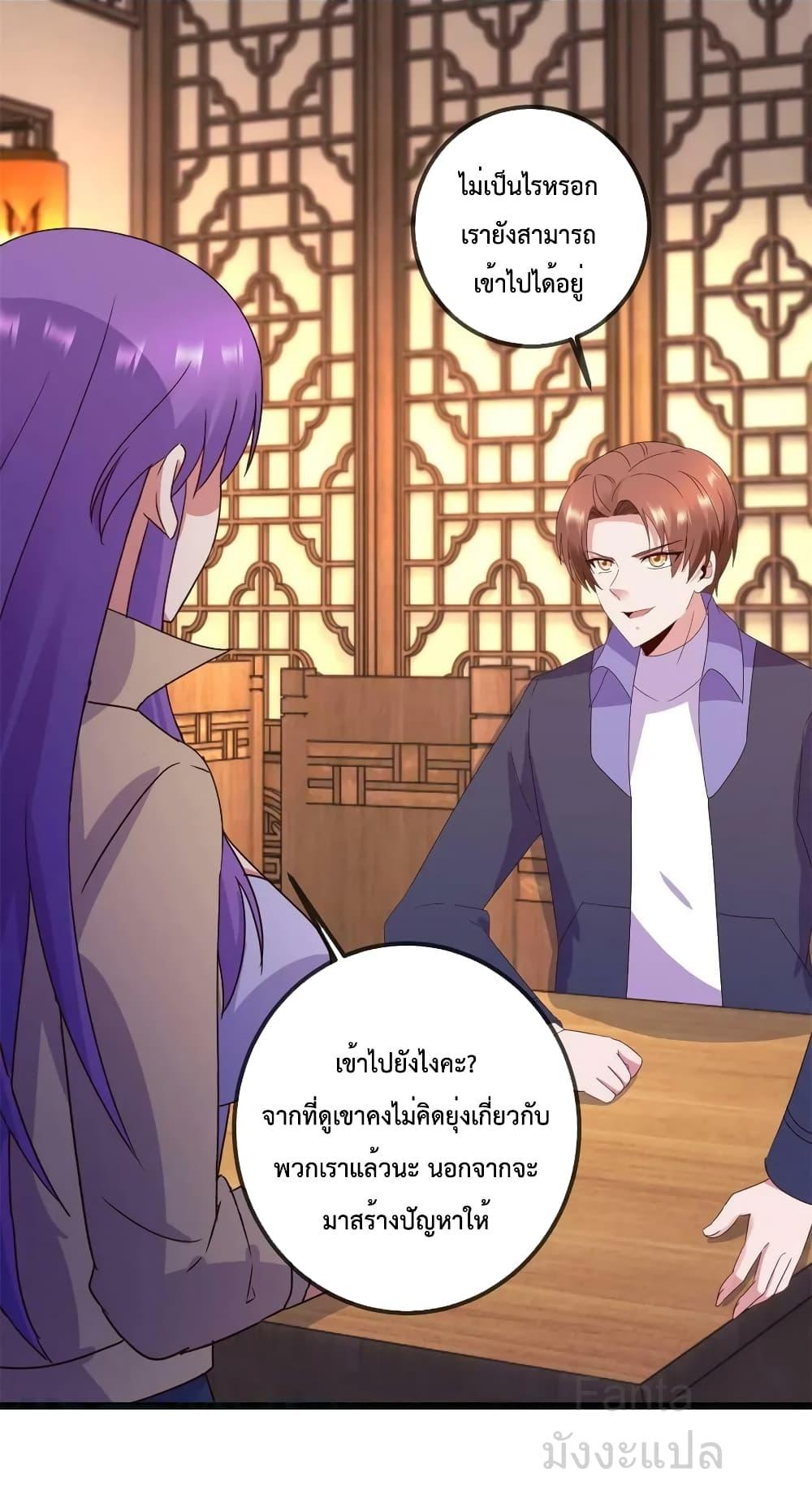 Manga-lc-com อ่านมังงะ อ่านการ์ตูน ออนไลน์ ฟรี RebirthEarthI ตอนที่ 1 2 3 4 5 6 7 8 9 10 11 12 13 14 ฟรี ไม่มีโฆษณา Manga-lc - อ่าน มังงะ อ่าน การ์ตูน ออนไลน์ อ่านมังงะ ฟรี