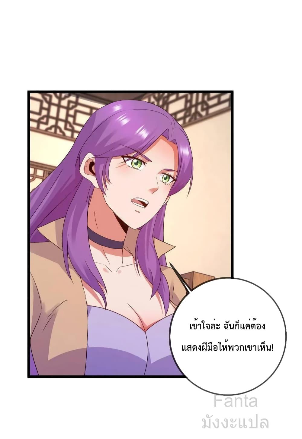 Manga-lc-com อ่านมังงะ อ่านการ์ตูน ออนไลน์ ฟรี RebirthEarthI ตอนที่ 1 2 3 4 5 6 7 8 9 10 11 12 13 14 ฟรี ไม่มีโฆษณา Manga-lc - อ่าน มังงะ อ่าน การ์ตูน ออนไลน์ อ่านมังงะ ฟรี