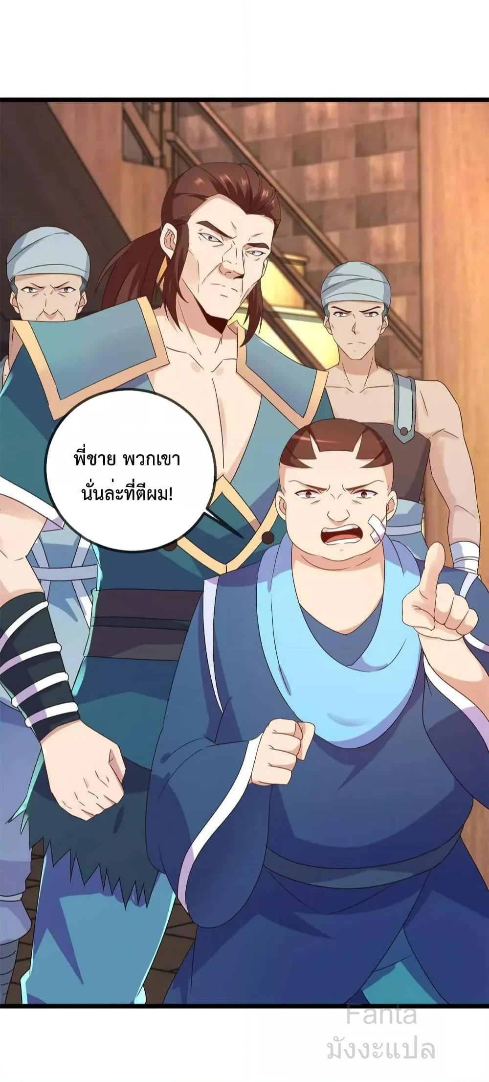 Manga-lc-com อ่านมังงะ อ่านการ์ตูน ออนไลน์ ฟรี RebirthEarthI ตอนที่ 1 2 3 4 5 6 7 8 9 10 11 12 13 14 ฟรี ไม่มีโฆษณา Manga-lc - อ่าน มังงะ อ่าน การ์ตูน ออนไลน์ อ่านมังงะ ฟรี