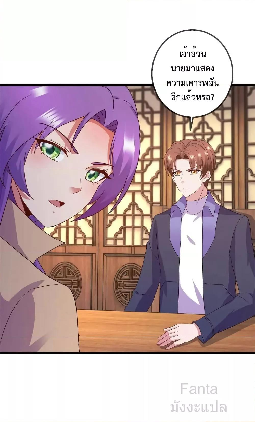 Manga-lc-com อ่านมังงะ อ่านการ์ตูน ออนไลน์ ฟรี RebirthEarthI ตอนที่ 1 2 3 4 5 6 7 8 9 10 11 12 13 14 ฟรี ไม่มีโฆษณา Manga-lc - อ่าน มังงะ อ่าน การ์ตูน ออนไลน์ อ่านมังงะ ฟรี