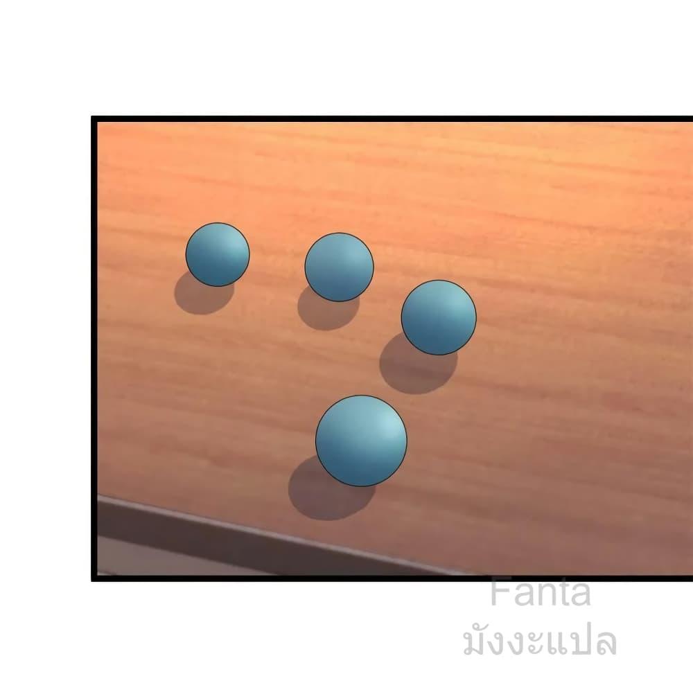 Manga-lc-com อ่านมังงะ อ่านการ์ตูน ออนไลน์ ฟรี RebirthEarthI ตอนที่ 1 2 3 4 5 6 7 8 9 10 11 12 13 14 ฟรี ไม่มีโฆษณา Manga-lc - อ่าน มังงะ อ่าน การ์ตูน ออนไลน์ อ่านมังงะ ฟรี