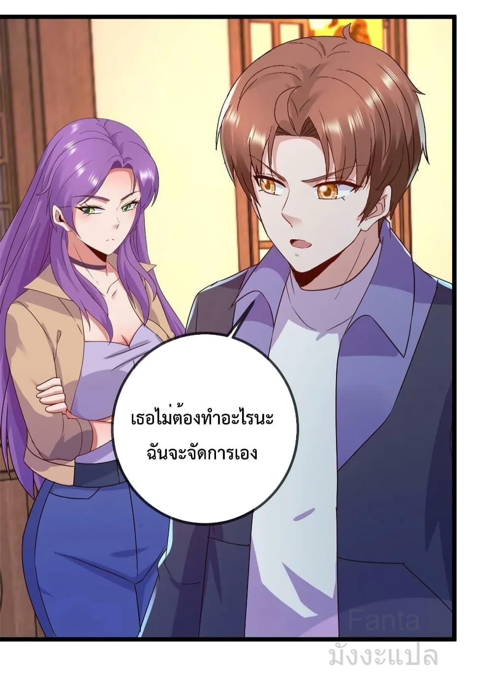 Manga-lc-com อ่านมังงะ อ่านการ์ตูน ออนไลน์ ฟรี RebirthEarthI ตอนที่ 1 2 3 4 5 6 7 8 9 10 11 12 13 14 ฟรี ไม่มีโฆษณา Manga-lc - อ่าน มังงะ อ่าน การ์ตูน ออนไลน์ อ่านมังงะ ฟรี