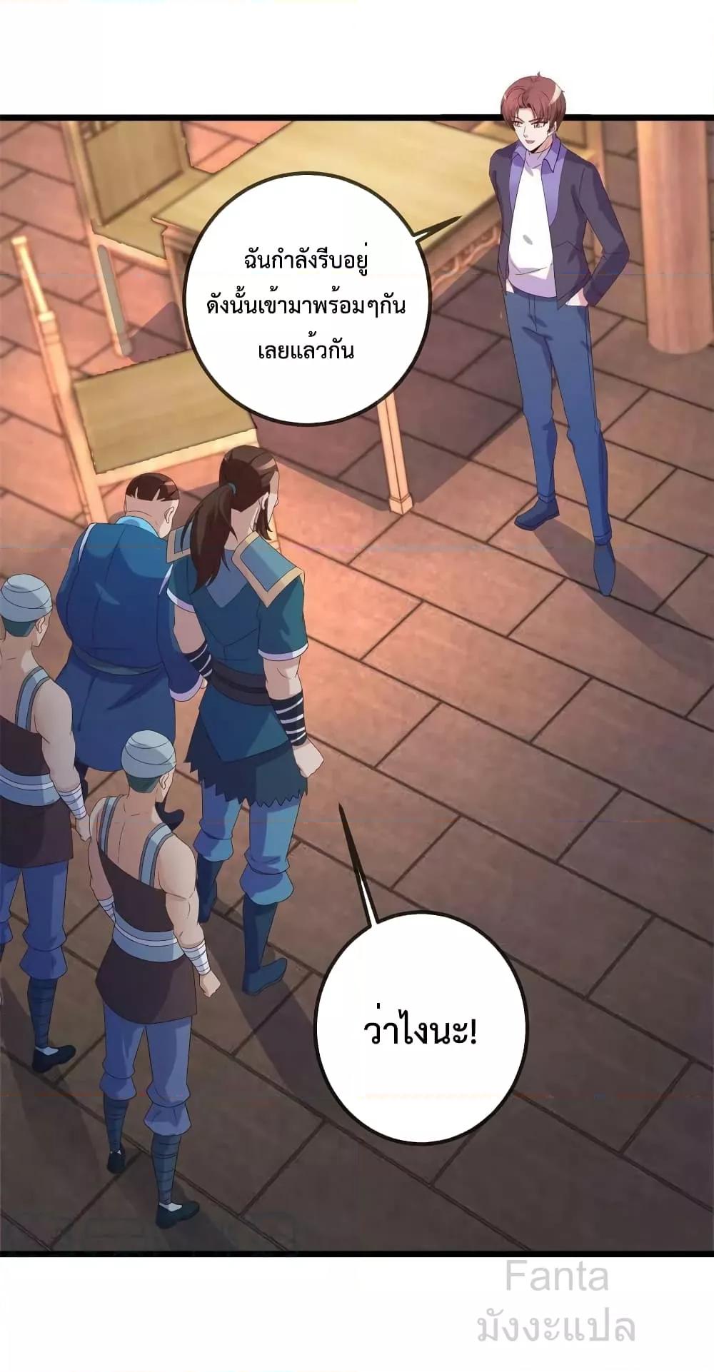 Manga-lc-com อ่านมังงะ อ่านการ์ตูน ออนไลน์ ฟรี RebirthEarthI ตอนที่ 1 2 3 4 5 6 7 8 9 10 11 12 13 14 ฟรี ไม่มีโฆษณา Manga-lc - อ่าน มังงะ อ่าน การ์ตูน ออนไลน์ อ่านมังงะ ฟรี