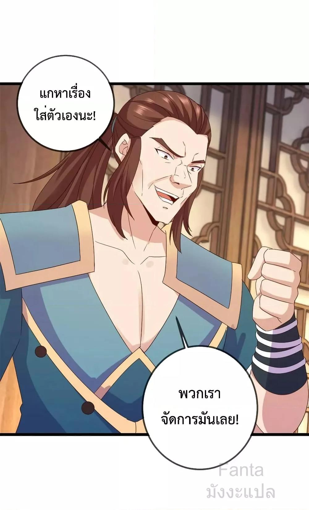 Manga-lc-com อ่านมังงะ อ่านการ์ตูน ออนไลน์ ฟรี RebirthEarthI ตอนที่ 1 2 3 4 5 6 7 8 9 10 11 12 13 14 ฟรี ไม่มีโฆษณา Manga-lc - อ่าน มังงะ อ่าน การ์ตูน ออนไลน์ อ่านมังงะ ฟรี
