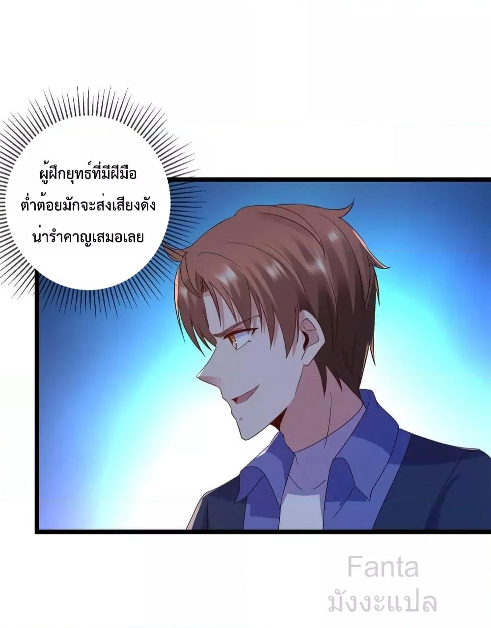 Manga-lc-com อ่านมังงะ อ่านการ์ตูน ออนไลน์ ฟรี RebirthEarthI ตอนที่ 1 2 3 4 5 6 7 8 9 10 11 12 13 14 ฟรี ไม่มีโฆษณา Manga-lc - อ่าน มังงะ อ่าน การ์ตูน ออนไลน์ อ่านมังงะ ฟรี