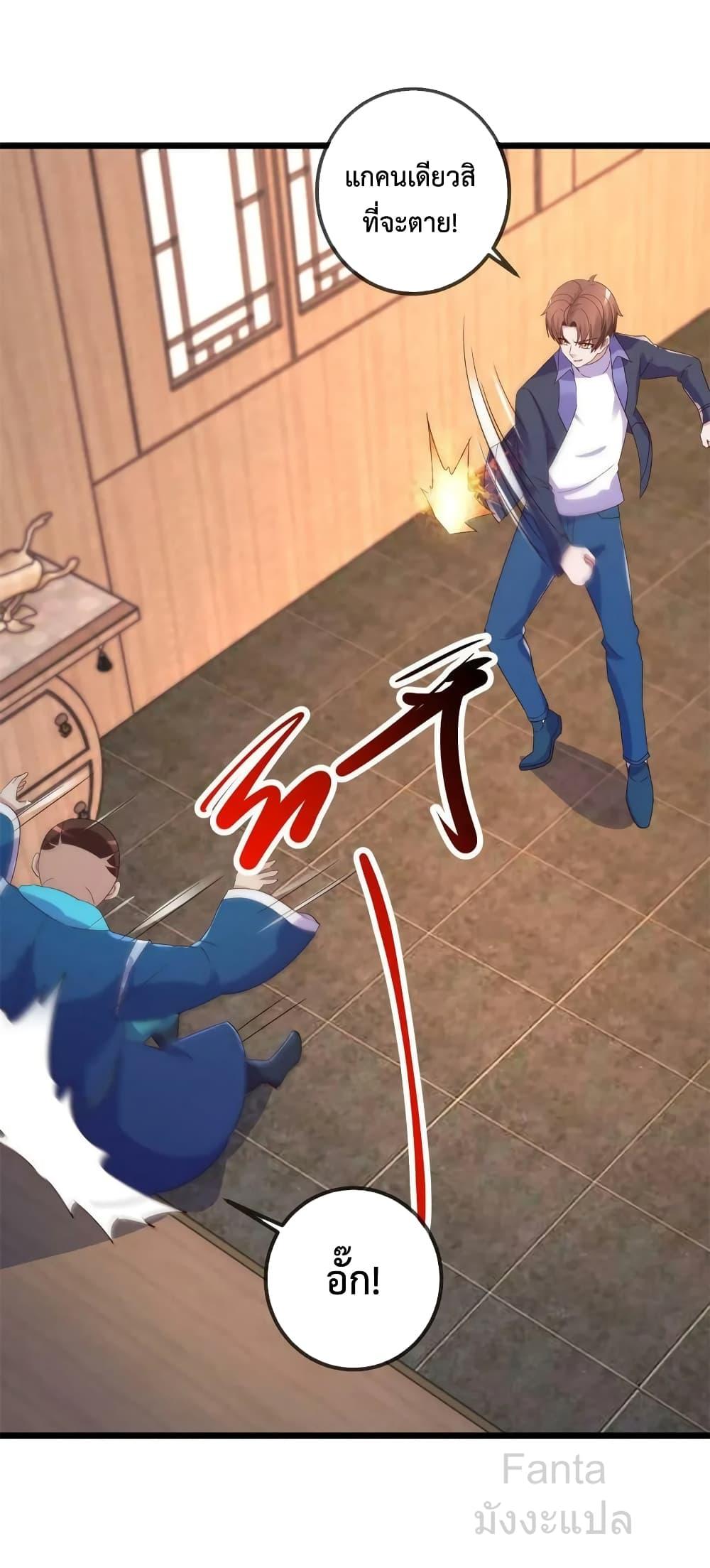 Manga-lc-com อ่านมังงะ อ่านการ์ตูน ออนไลน์ ฟรี RebirthEarthI ตอนที่ 1 2 3 4 5 6 7 8 9 10 11 12 13 14 ฟรี ไม่มีโฆษณา Manga-lc - อ่าน มังงะ อ่าน การ์ตูน ออนไลน์ อ่านมังงะ ฟรี