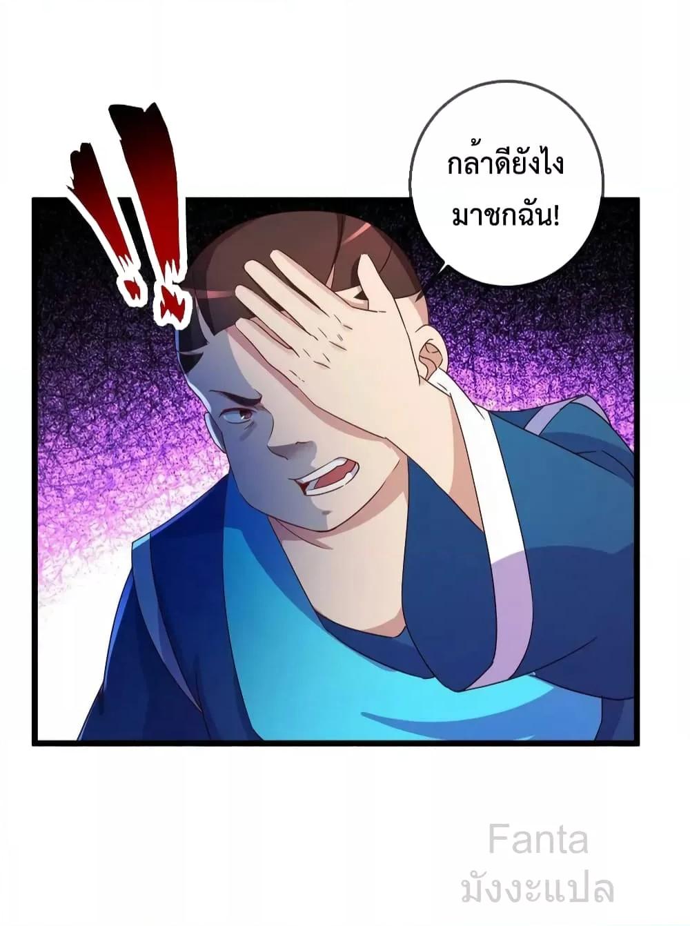 Manga-lc-com อ่านมังงะ อ่านการ์ตูน ออนไลน์ ฟรี RebirthEarthI ตอนที่ 1 2 3 4 5 6 7 8 9 10 11 12 13 14 ฟรี ไม่มีโฆษณา Manga-lc - อ่าน มังงะ อ่าน การ์ตูน ออนไลน์ อ่านมังงะ ฟรี