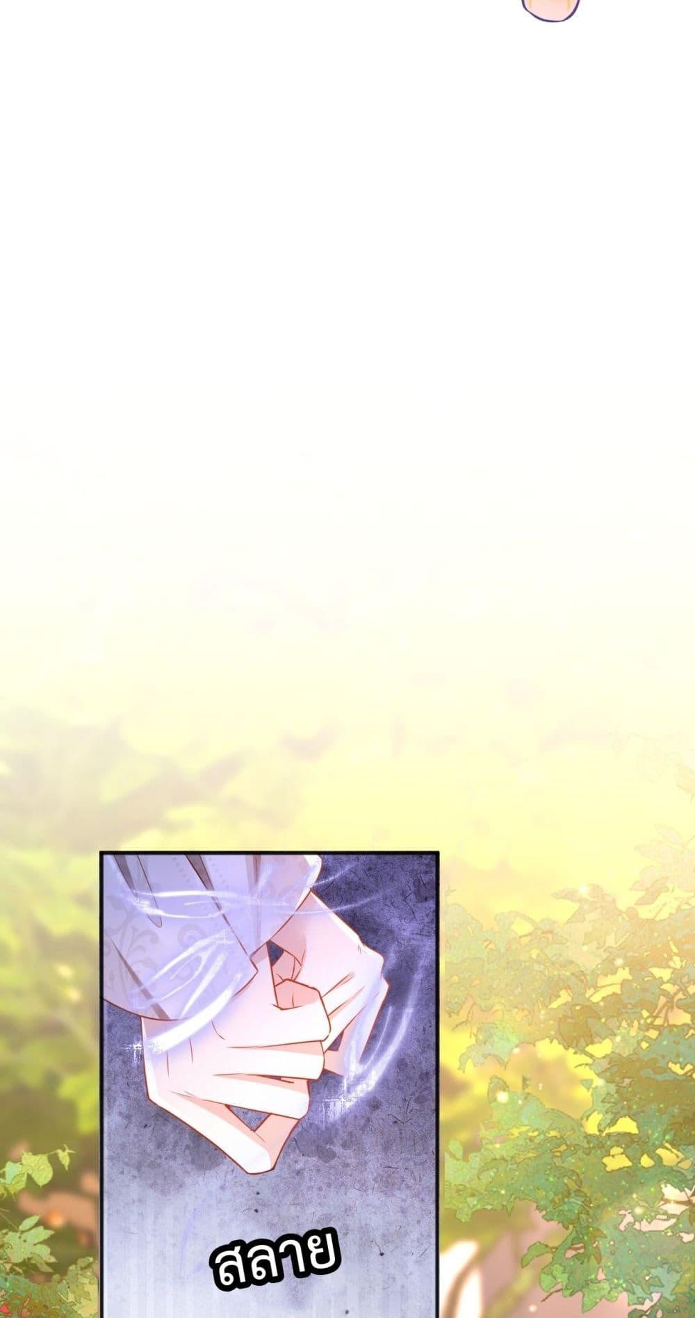 Manga-lc-com อ่านมังงะ อ่านการ์ตูน ออนไลน์ ฟรี ForciblyOccupy ตอนที่ 1 2 3 4 5 6 7 8 9 10 11 12 13 14 ฟรี ไม่มีโฆษณา Manga-lc - อ่าน มังงะ อ่าน การ์ตูน ออนไลน์ อ่านมังงะ ฟรี