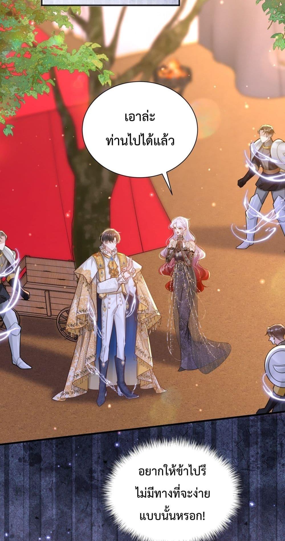 Manga-lc-com อ่านมังงะ อ่านการ์ตูน ออนไลน์ ฟรี ForciblyOccupy ตอนที่ 1 2 3 4 5 6 7 8 9 10 11 12 13 14 ฟรี ไม่มีโฆษณา Manga-lc - อ่าน มังงะ อ่าน การ์ตูน ออนไลน์ อ่านมังงะ ฟรี
