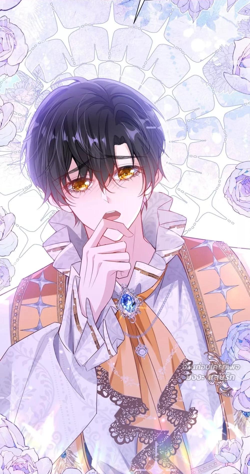 Manga-lc-com อ่านมังงะ อ่านการ์ตูน ออนไลน์ ฟรี ForciblyOccupy ตอนที่ 1 2 3 4 5 6 7 8 9 10 11 12 13 14 ฟรี ไม่มีโฆษณา Manga-lc - อ่าน มังงะ อ่าน การ์ตูน ออนไลน์ อ่านมังงะ ฟรี