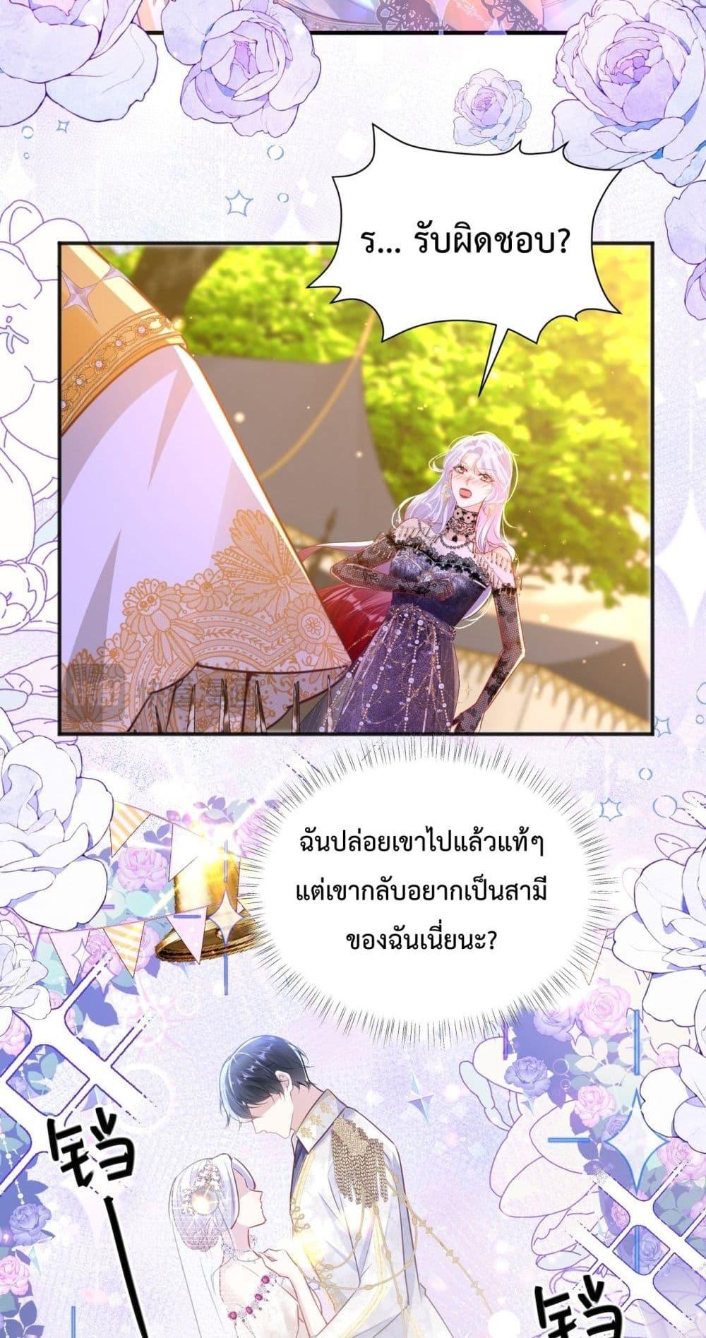 Manga-lc-com อ่านมังงะ อ่านการ์ตูน ออนไลน์ ฟรี ForciblyOccupy ตอนที่ 1 2 3 4 5 6 7 8 9 10 11 12 13 14 ฟรี ไม่มีโฆษณา Manga-lc - อ่าน มังงะ อ่าน การ์ตูน ออนไลน์ อ่านมังงะ ฟรี